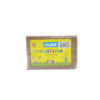 Plastilina, Block x 150 g. Marrón